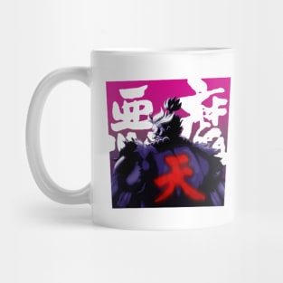 Street Fighter Akuma Mug